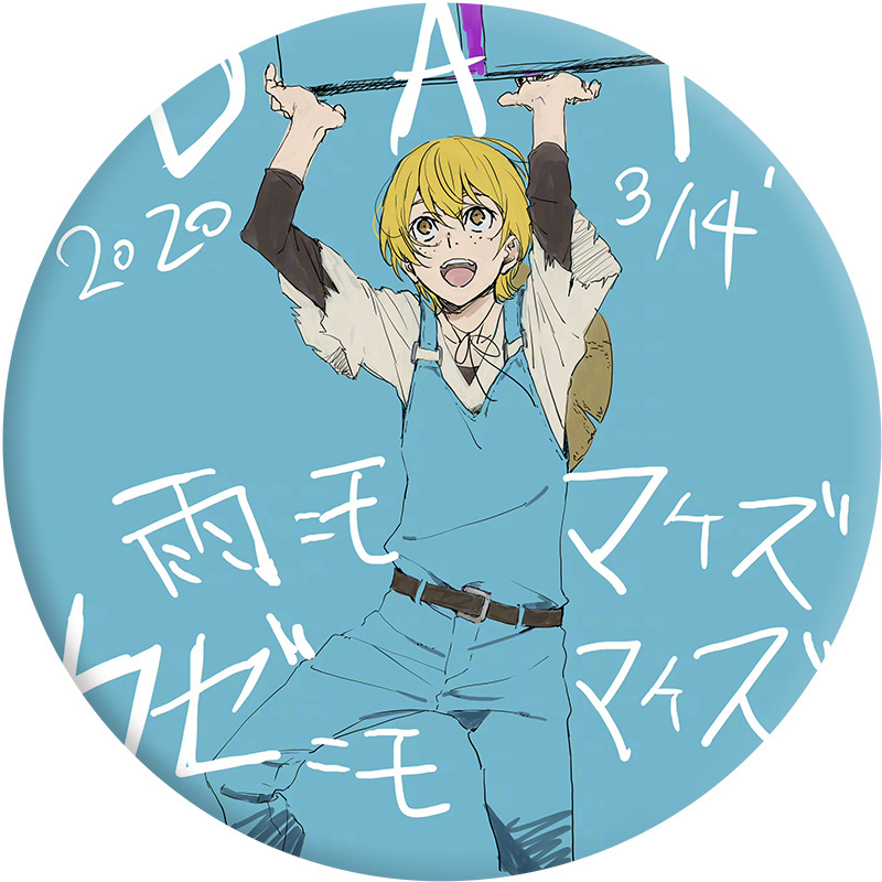 7f6924232cfc564776b9c375099184