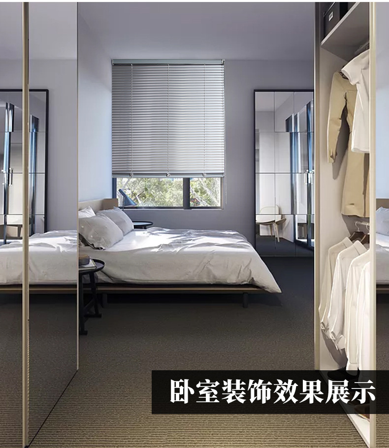 Aluminum alloy blinds, kitchen and bathroom roller blinds, office partition blinds, light-blocking, sun-blocking, sun-blocking, water-proof and stain-proof pic 7