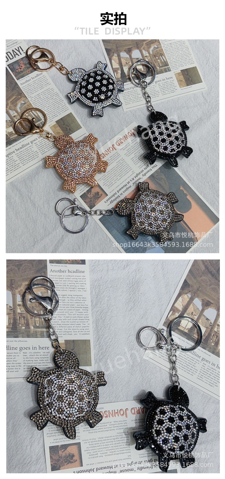 跨境乌龟皮革烫钻钥匙扣挂件潮流可爱拼色水钻包包挂饰详情11