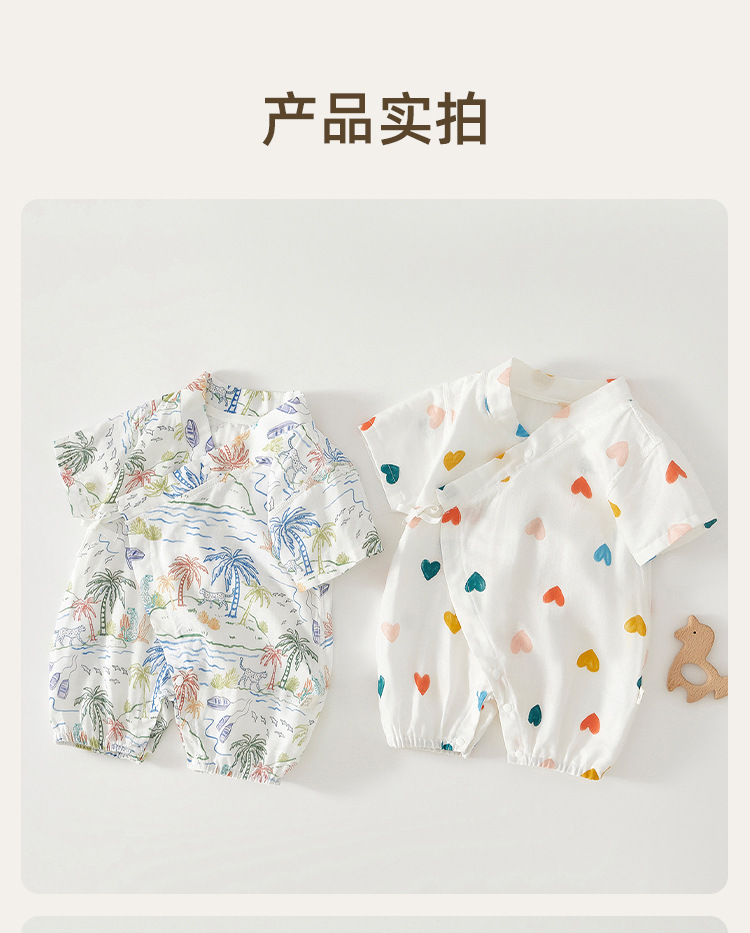 婴儿连体衣纱布夏季短袖和尚服新生儿包屁衣竹纤维宝宝哈衣外出服详情18