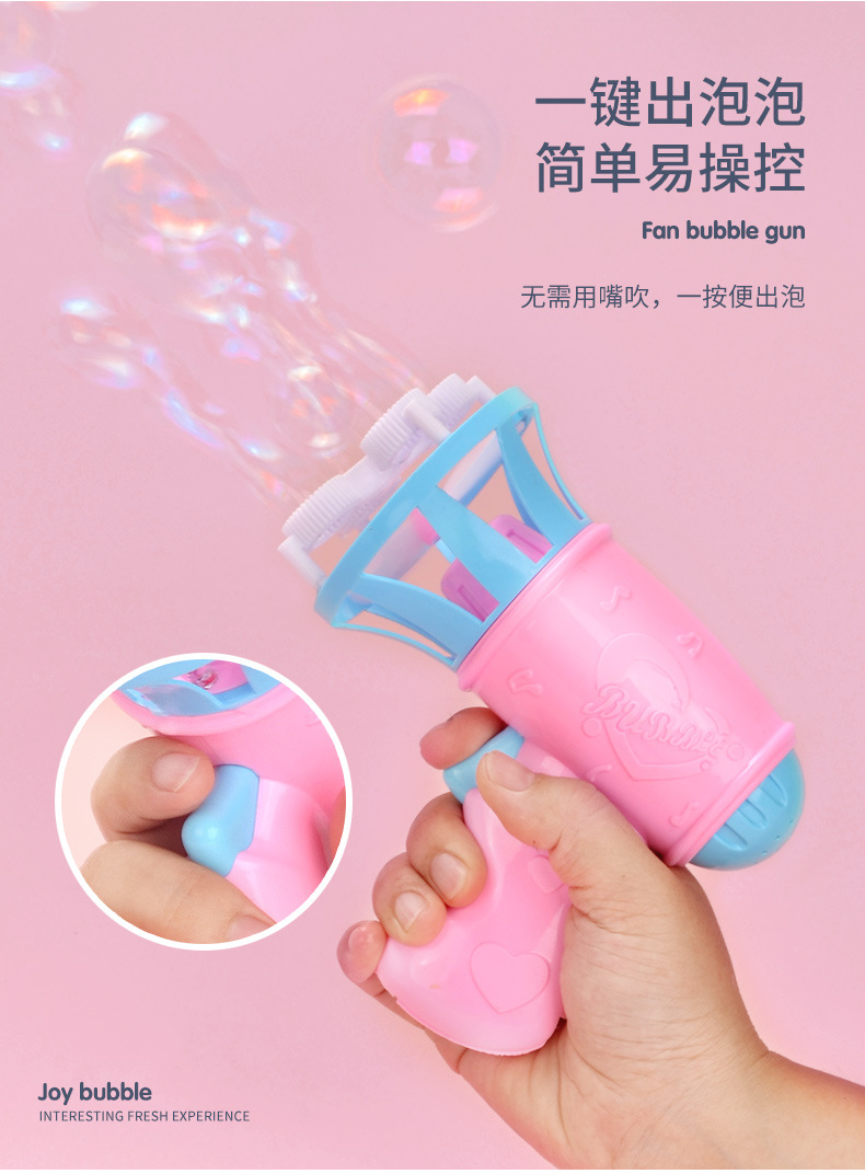详情OK_09