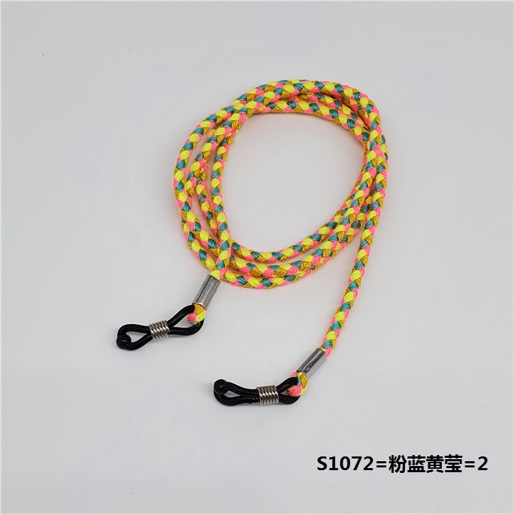 Guochoo nicho premium sentido color gafas cuerda deportes niños máscara cadena auriculares cadena anti-pérdida pic 12
