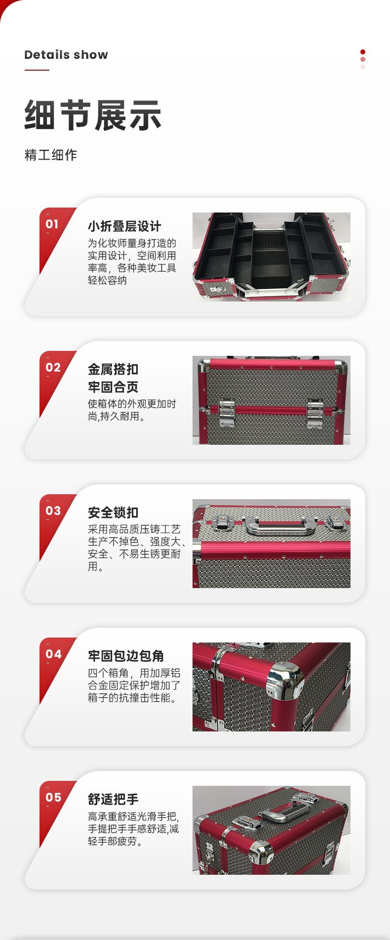 Nail art box, professional makeup artist suitcase, multi-layer tattoo toolbox, aluminum alloy portable makeup box pic 11