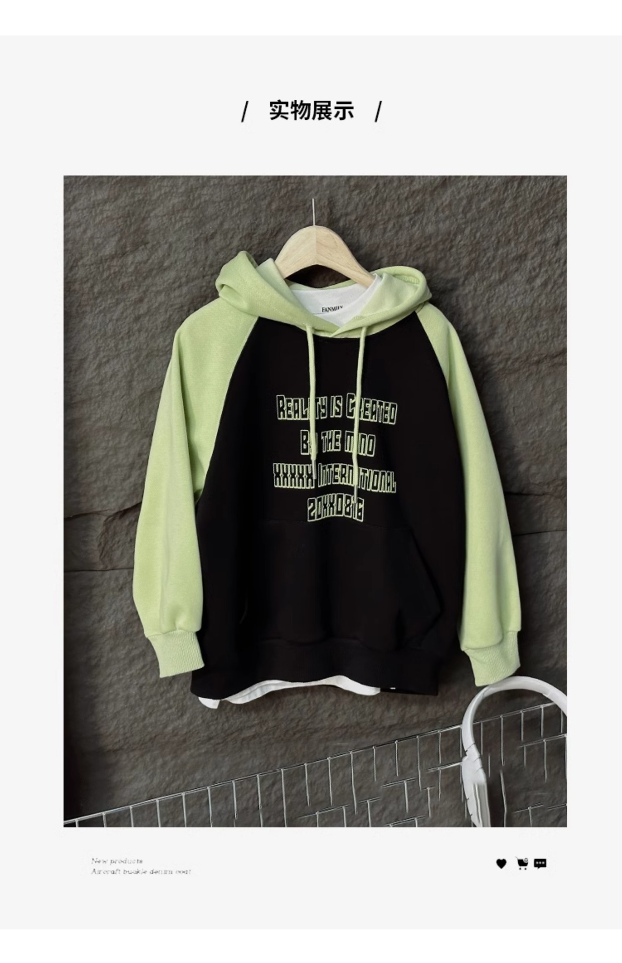 男童卫衣秋冬装2024新款儿童休闲宽松上衣炸街中大童帅气童装潮范详情4