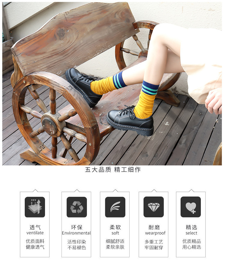 Dui Dui Socks, Japanese-style autumn and winter pure cotton striped mid-calf socks, thin college style high calf socks boots, sock covers, long calf socks pic 3