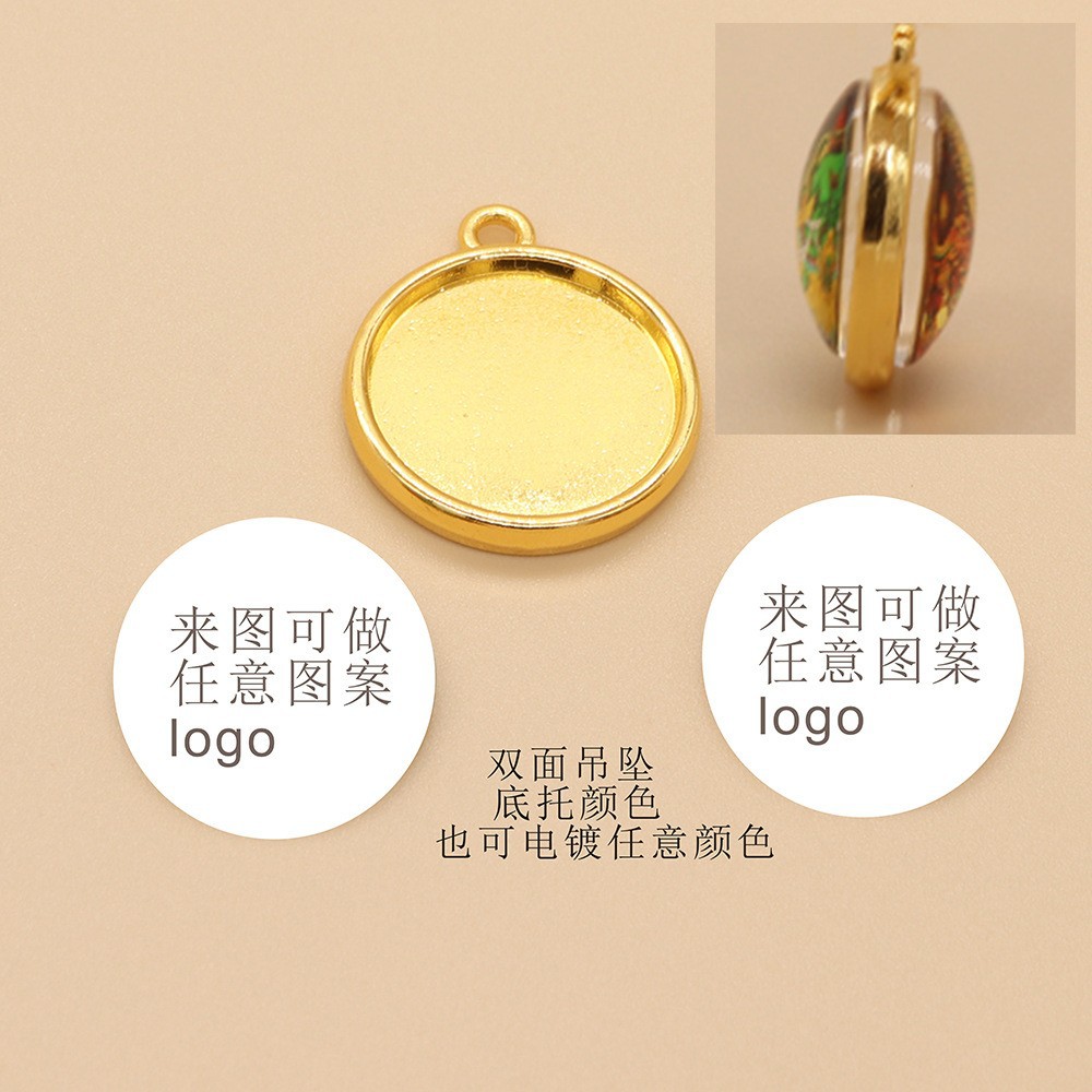 玻璃戒面 五路财神九尾狐狸八大守护神唐卡八卦绿度母手串链配件详情3