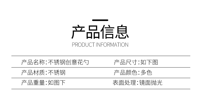 不锈钢水果月饼刀叉套装 中秋礼品餐具家用金银色二齿蛋糕叉套装详情6