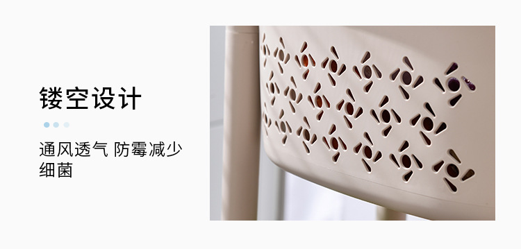 W15-2338 Kitchen plastic vegetable and fruit sorting rack with three or four layers including vegetable boxes, bathroom towel changing and washing storage rack pic 12