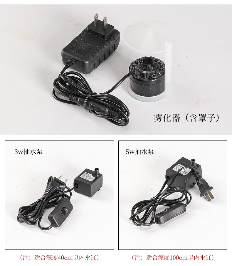 生态缸古法养鱼开口陶瓷罐流水摆件循环过滤配件庭院花园造景diy详情13