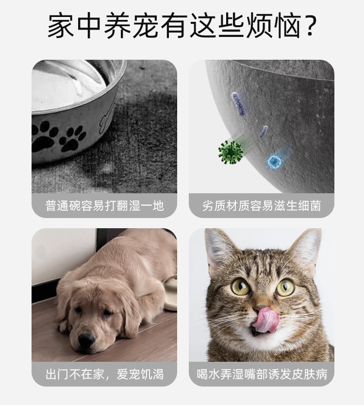 New dog automatic water dispenser, large-capacity automatic refilling water dispenser, wall-mounted self-service pet drinking bowl pic 6