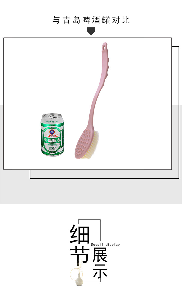 搓澡神器浴刷长柄软毛洗澡刷搓澡巾沐浴球强力不求人搓背后背刷子详情6