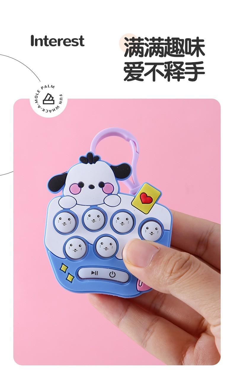 打地鼠 跨境迷你掌上游戏机卡通图案打地鼠电子发光解压玩具小钥详情2