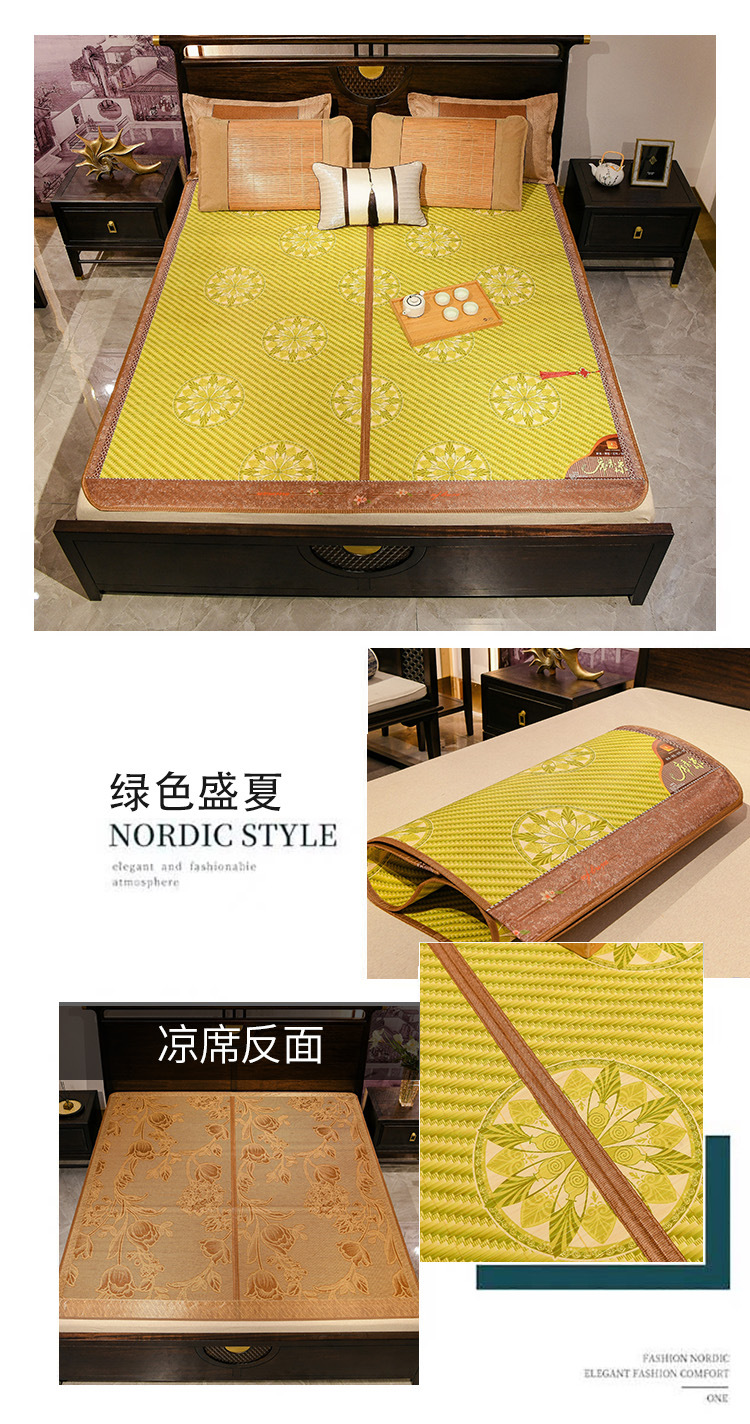 Summer bamboo MATS, 1.8 cool MATS, double household ice silk MATS, 1.5 student dormitory single foldable bamboo MATS wholesale pic 16
