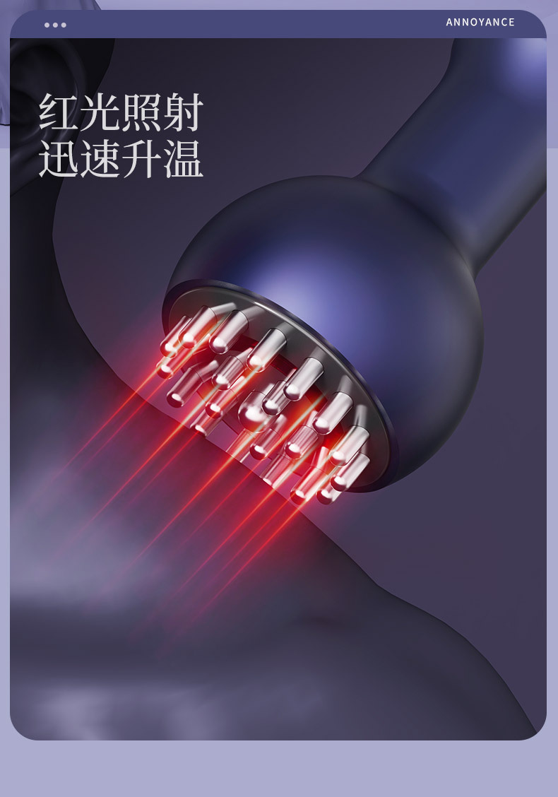 智能电动刮痧仪加热便携式走罐真空负压拔罐吸痧家用按摩器经络刷详情13