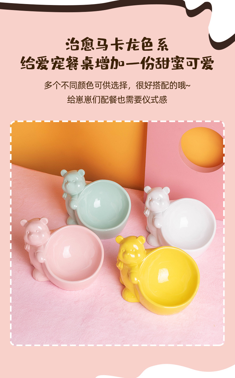 Large-diameter beveled ceramic cat bowls, high-legged cone cat food bowls, cartoon animal dog bowls, wholesale pet supplies, suction cups, pet-specific, exquisite, practical and easy to clean pic 5