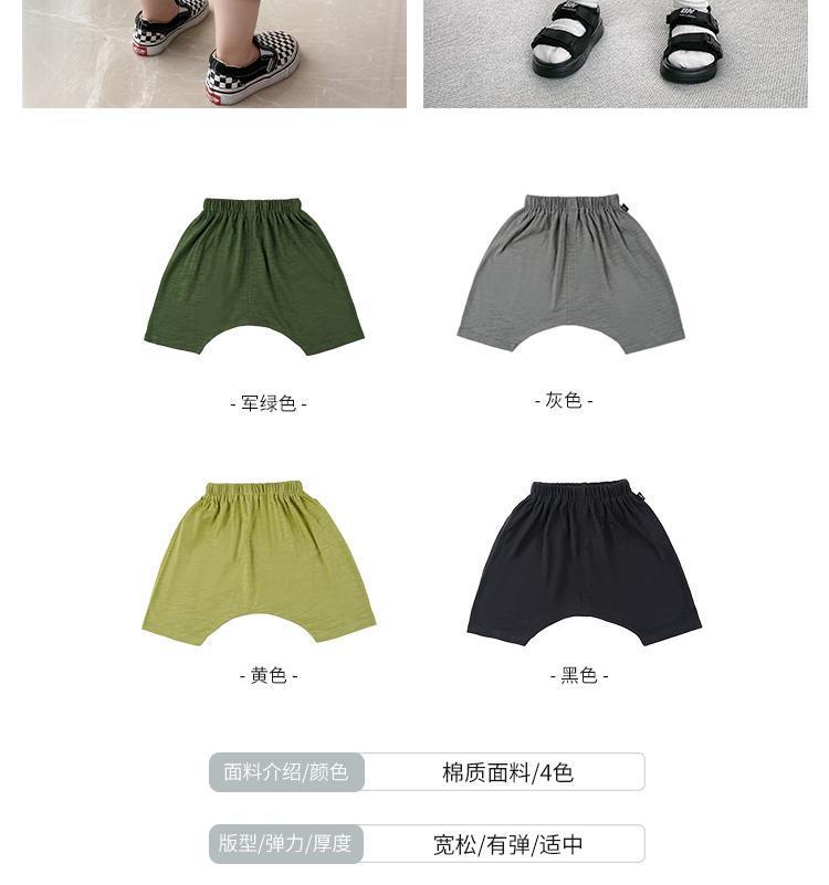 儿童夏裤宝宝哈伦裤短裤夏季男童七分裤婴幼儿童休闲垮裤大PP裤子详情5