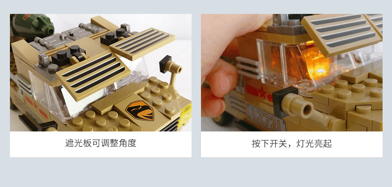 Kaizhi Military Building Blocks KY84070-84121 assembly model for primary school boys, free shipping for consignment pic 27
