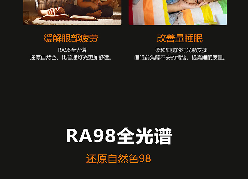 Small hill anti-glare spotlight led embedded home living room ceiling smart three-color variable light ceiling cob wholesale pic 5