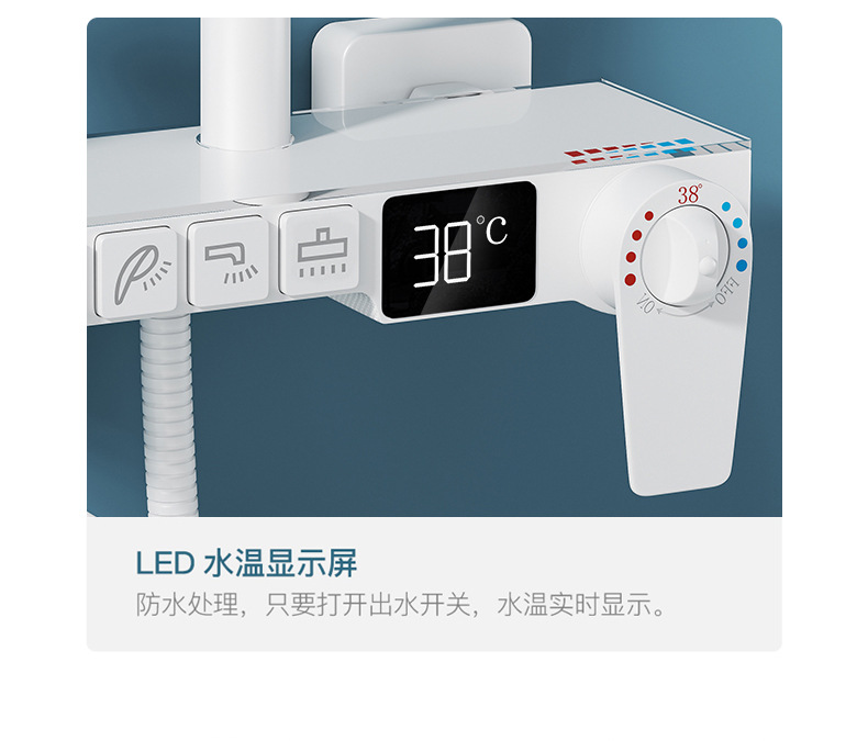 Bathroom all-copper white shower head set, home bathroom constant temperature shower head, rain shower head and pressure-increasing nozzle set pic 17