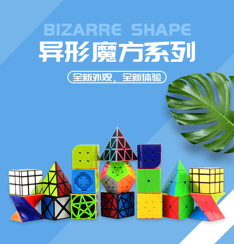 异形_01