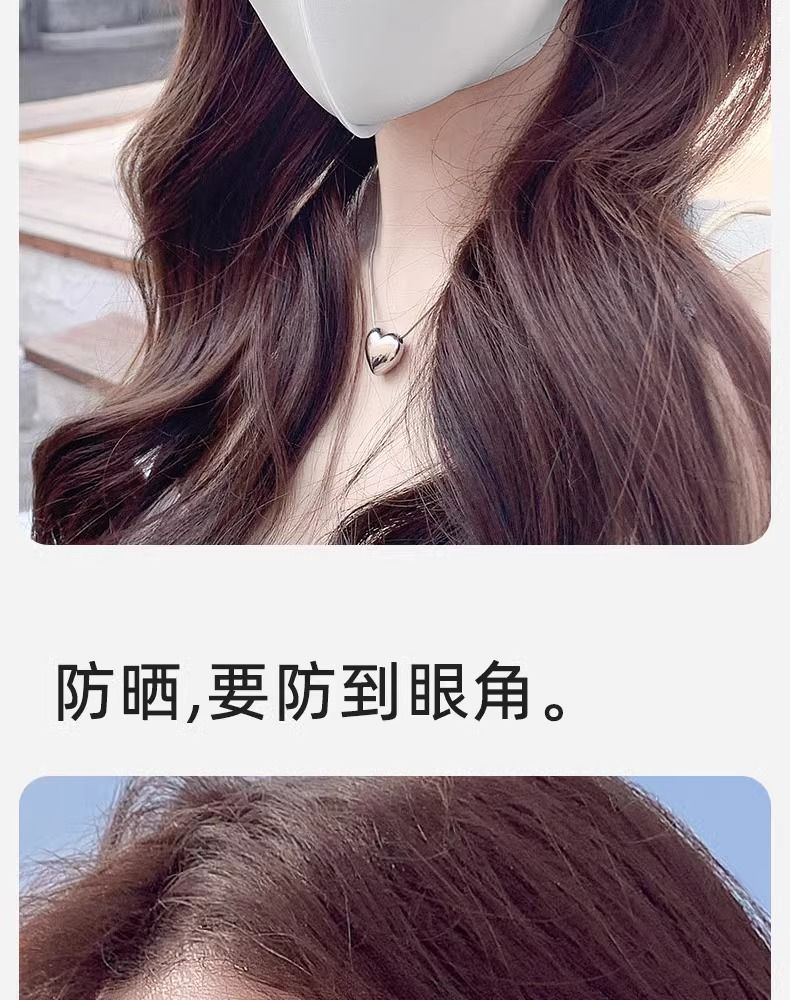 夏季防晒冰丝口罩清凉透气防护口罩凉皮防紫外线全脸遮挡护眼角详情15