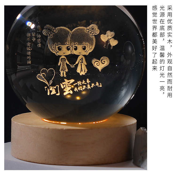 Escultura interior 3d bola de cristal pequeña luz nocturna galaxia bola de vidrio base luminosa de madera mesa de escritorio de ping-pong regalos de decoración de vacaciones pic 16