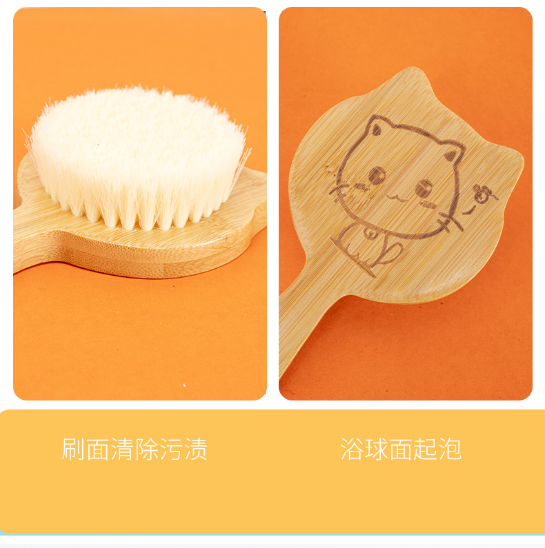 儿童沐浴刷软毛自己搓澡神器 宝宝专用无痛去污搓泥搓背后背玩具式沐浴刷详情5