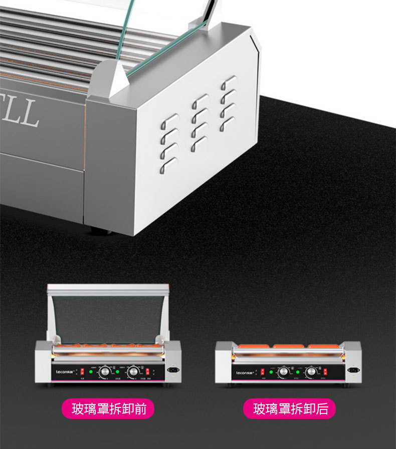 Lechuang sausage roasting machine, commercial sausage roasting machine, household mini small hot dog roasting machine, fully automatic sausage roasting machine pic 40