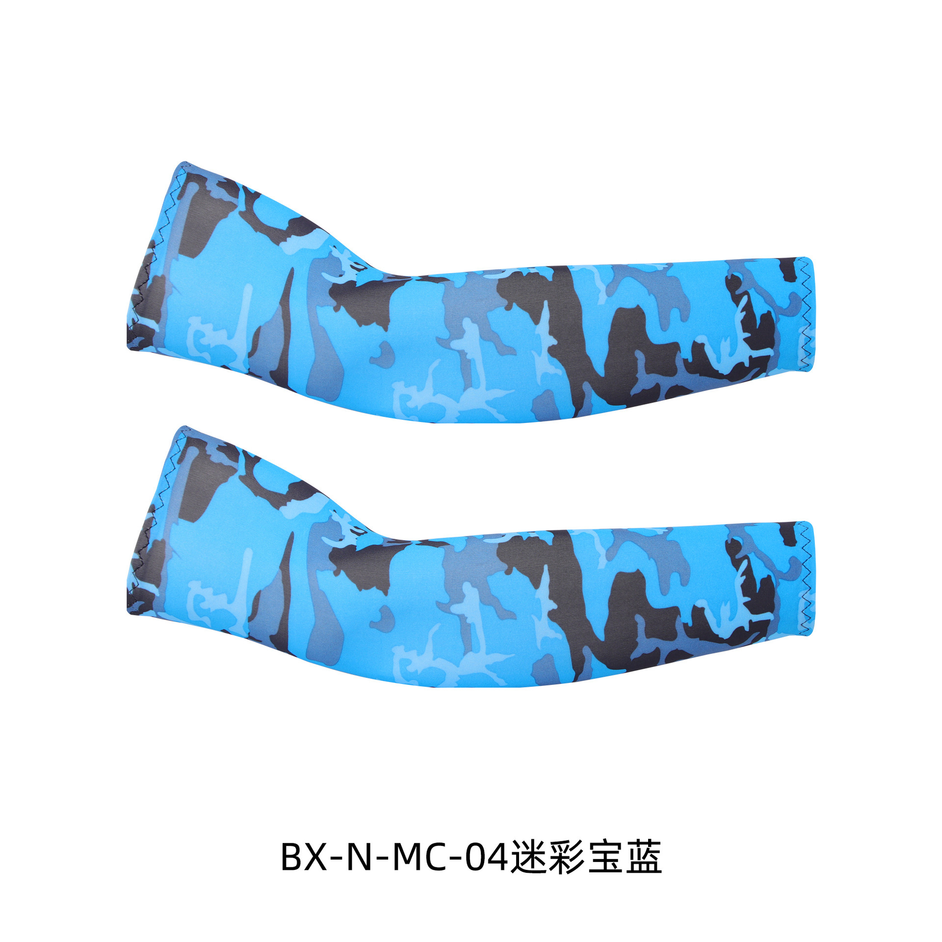 Summer new sports outdoor cycling and driving gloves, arm covers and ice sleeves pic 7