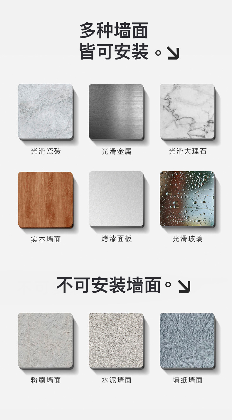 吸盘壁挂折叠晾衣架室内家用阳台免打孔凉衣杆隐形伸缩晾衣杆批发详情18