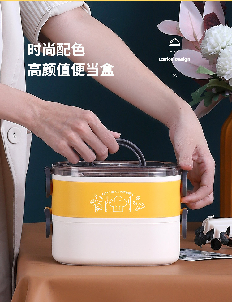 INS网红椭圆双层不锈钢饭盒 学生便当盒便携成人食堂办公保温餐盒详情5