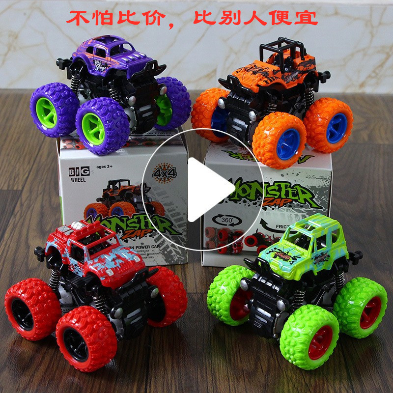 儿童按压汽车玩具挖掘机推土机惯性压路机工程车套装男孩工厂批发详情5
