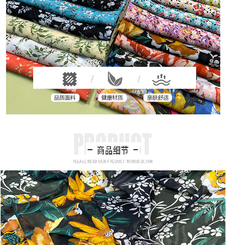 Spring and summer new in-stock pearl chiffon printed fabric summer dress small floral pattern Hanfu fabric polyester chiffon pic 7