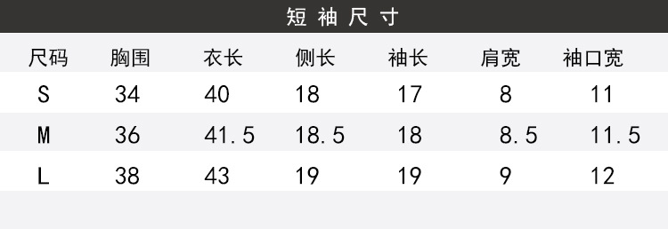 European and American yoga wear, autumn and winter long-sleeved sets, sports bras, zipper yoga vests, bras, high-waisted lulu yoga pants pic 9