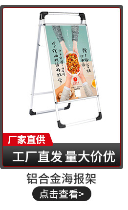 注水旗杆 3米5米7米加厚底座户外广告伸缩铝合金双面注水道旗详情4