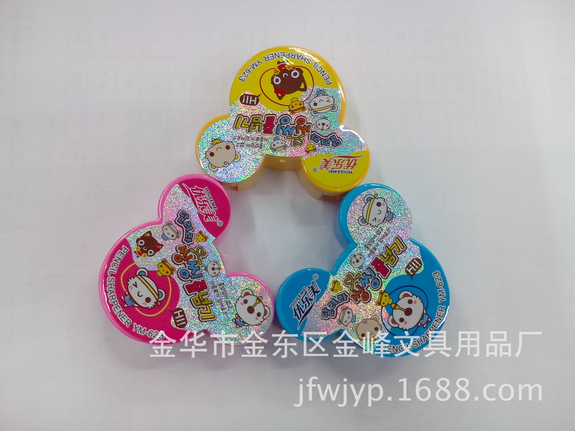 Mickey Mouse-shaped double-hole pencil sharpener, cute cartoon large and small hole pencil sharpener, creative manual pencil sharpener pic 6