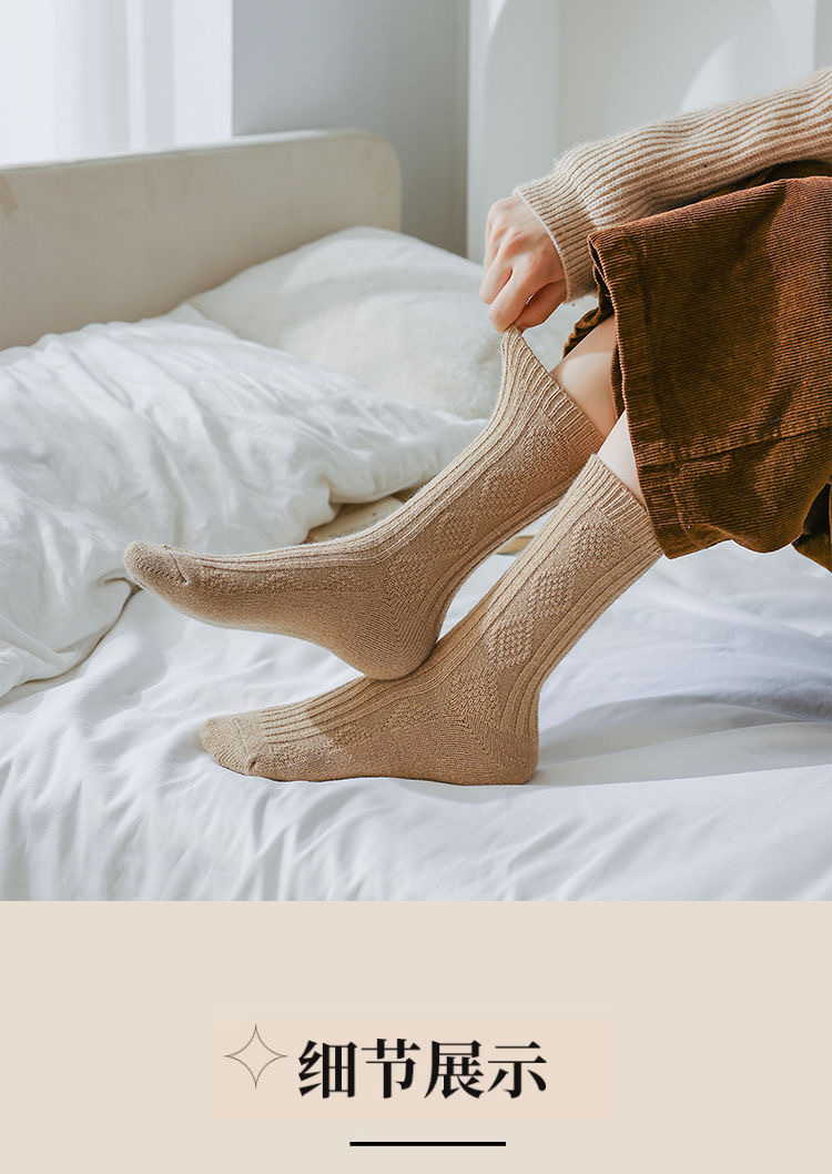 Calcetines de piso one piece reemplazo de pelo calcetines de lana calcetines de mujer otoño/invierno caliente más suave más grueso cachemira pila de calcetines de día de color sólido multiplo soltar boca lunar calcetines one piece reemplazo de pelo pic 20