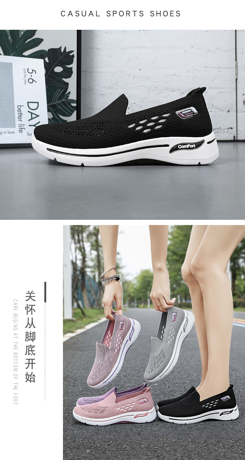 妈妈鞋2023夏季新款网面鞋女老北京布鞋中老年健步鞋女士休闲单鞋详情25