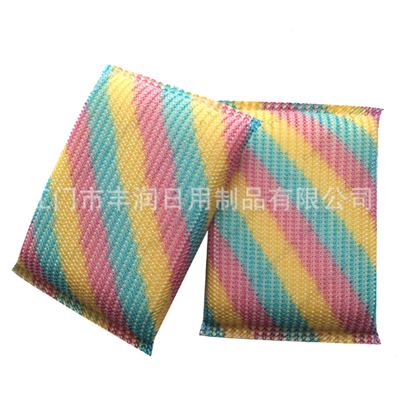 Jacquard sponge, scallion cloth and scallion cloth dishcloths are available pic 5