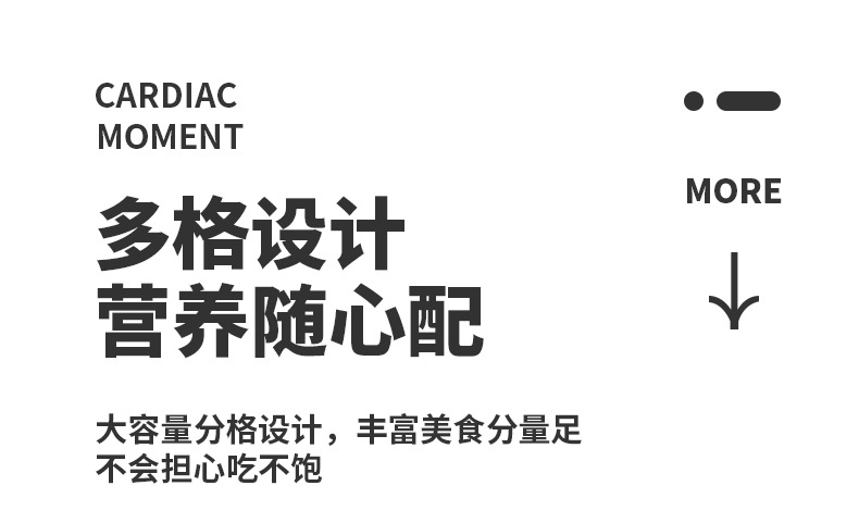8370卡通双层女生饭盒微波炉不锈钢食品保温饭盒学生上班族便当盒餐盒不锈钢保鲜盒详情2