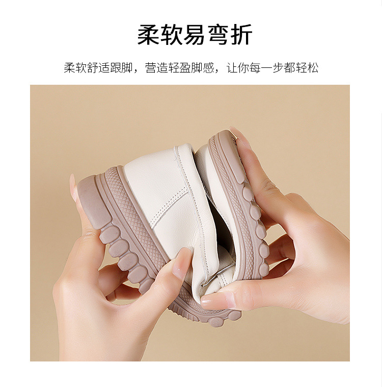 真皮平底浅口乐福鞋一脚蹬豆豆鞋软底中年妈妈鞋轻便牛筋底女单鞋详情9