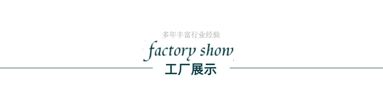 厂家批发8035A高密度海绵  飘窗垫海绵高密度发泡海绵 加工定制详情7