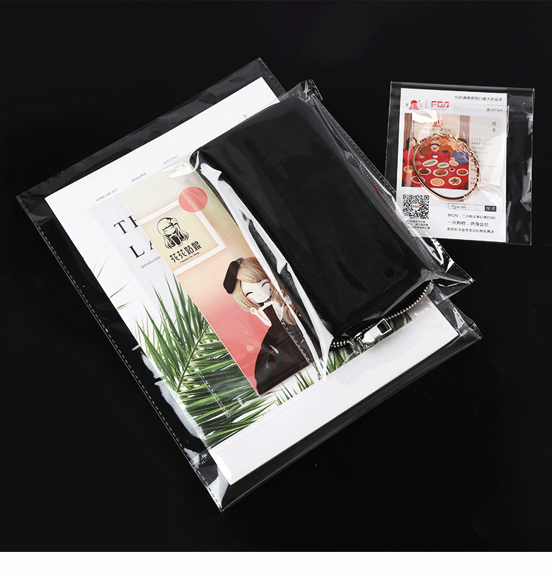 现货opp袋 透明塑料袋 服装包装袋不干胶自封袋 pe自粘袋可印LOGO详情43