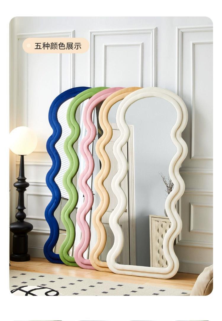 网红异形波浪镜子ins风全身穿衣镜家用卧室壁挂穿衣镜靠墙落地镜详情15