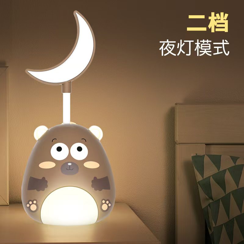 Night light, cartoon desk lamp, desk lamp, night light, atmosphere light, decorative item, learning light, light card, Pilbara Christmas gift pic 4