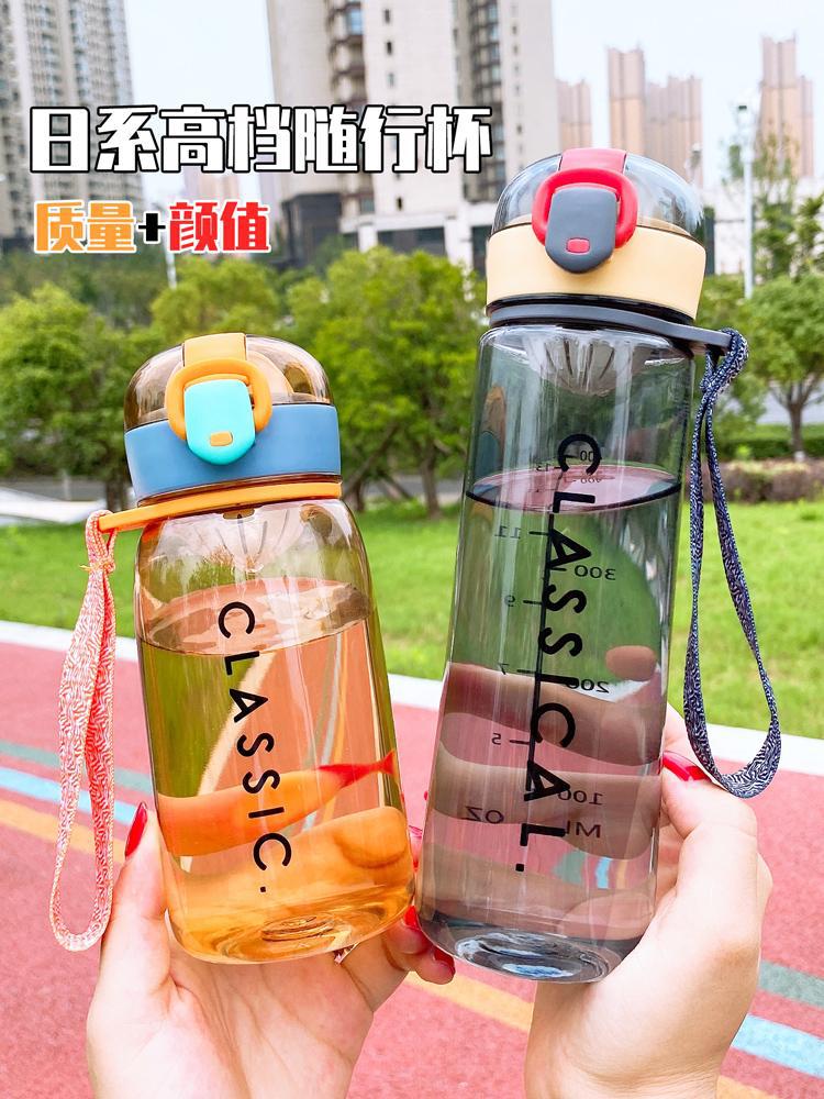 Regalo promocional logotipo personalizado nuevo estilo pareja copa de agua alta apariencia horizontal copa de cordón para deportes al aire libre a prueba de fugas taza de agua portátil pic 3