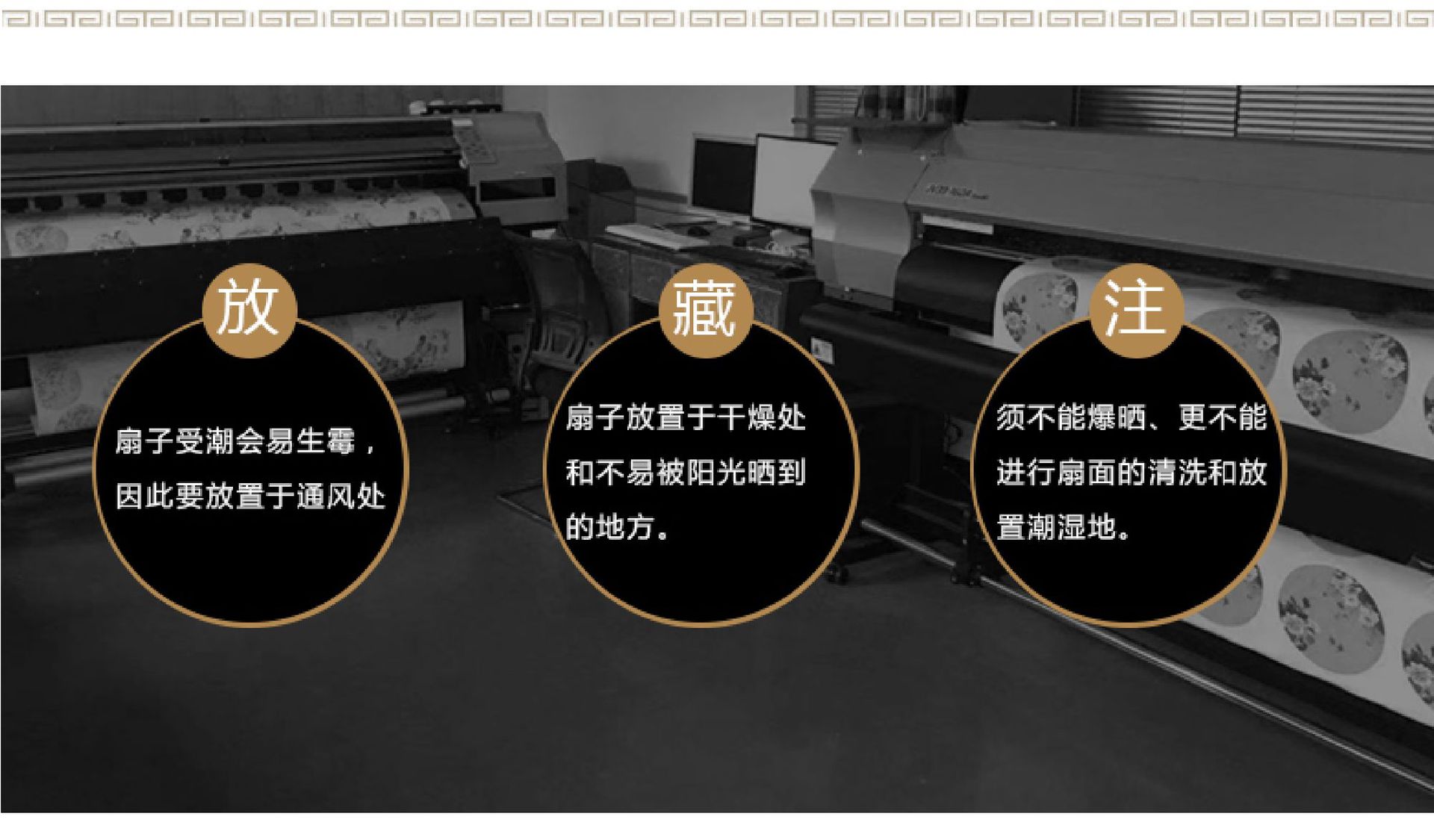 详情-17.jpg