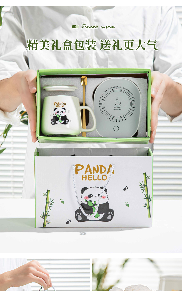 实用陶瓷水杯伴手礼店庆开业活动商务小礼品送客户礼物赠送回礼详情11