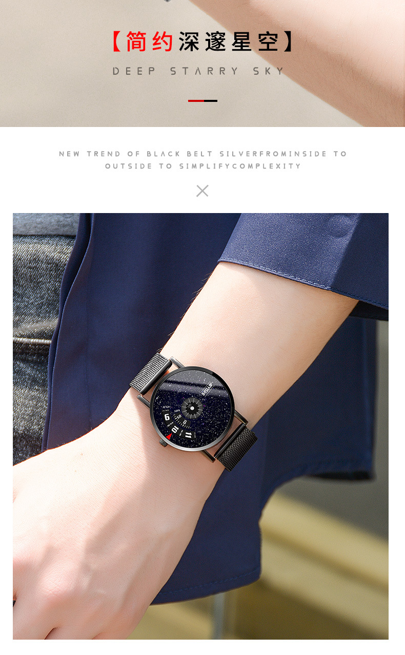 爱依士AIYIASHI1620男士手表瑞士商务国产全自动非机械学生手表男详情21