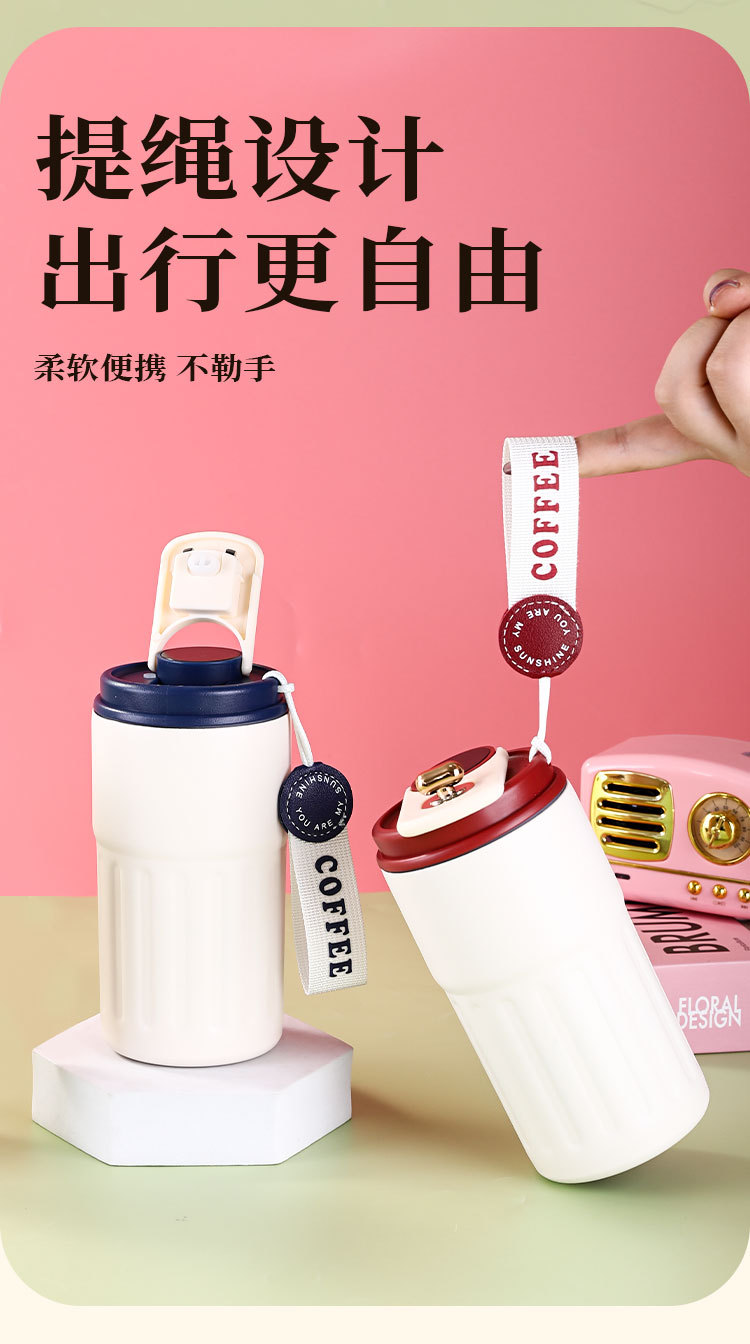 智能显温316不锈钢保温杯提绳便携户外礼品杯随行双层真空咖啡杯详情7